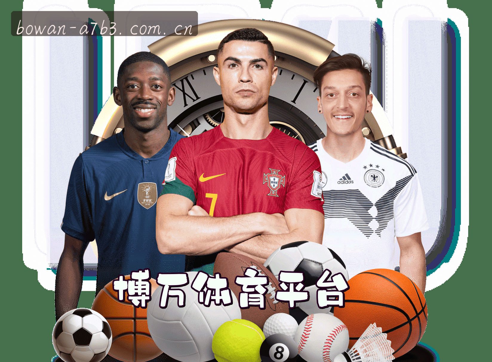 关于博万(BOWAN)官方网站 · 极致娱乐体验 · A7B3